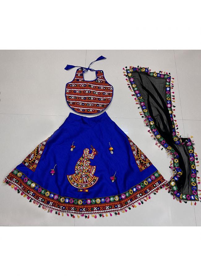 Art Silk Royal Blue Navratri Wear Kutchi Work Readymade Kids Lehenga Choli